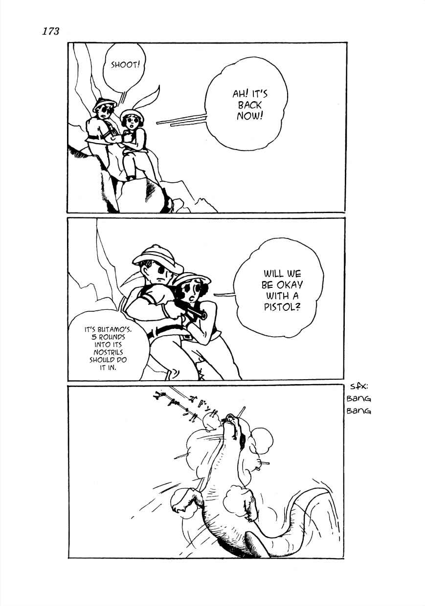 Page 20 Chapter 21 Lost World (Private Ed.)