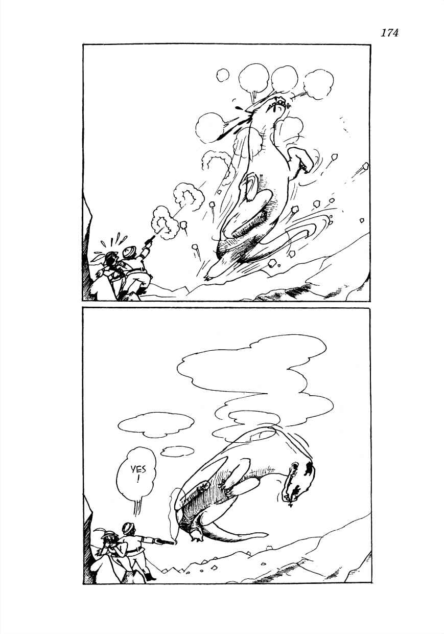 Page 21 Chapter 21 Lost World (Private Ed.)