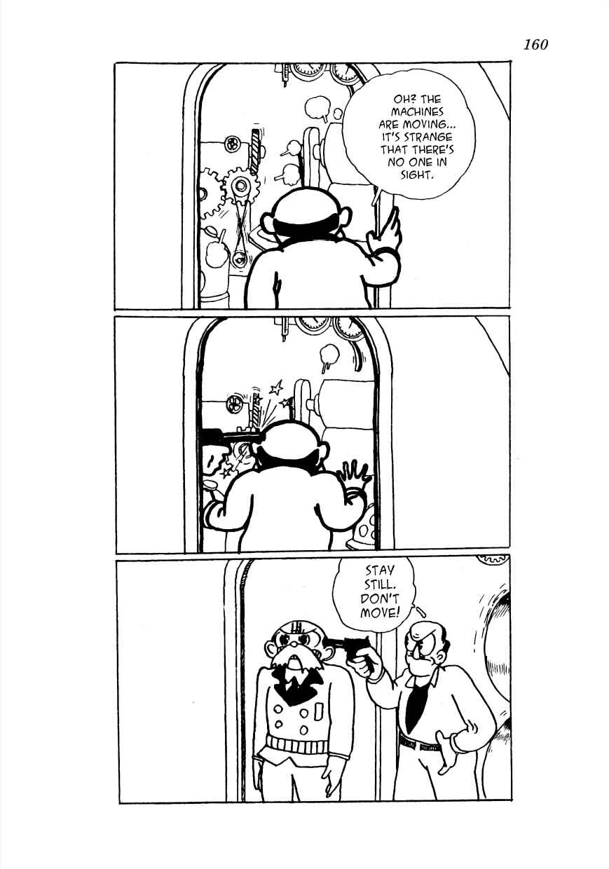 Page 7 Chapter 21 Lost World (Private Ed.)