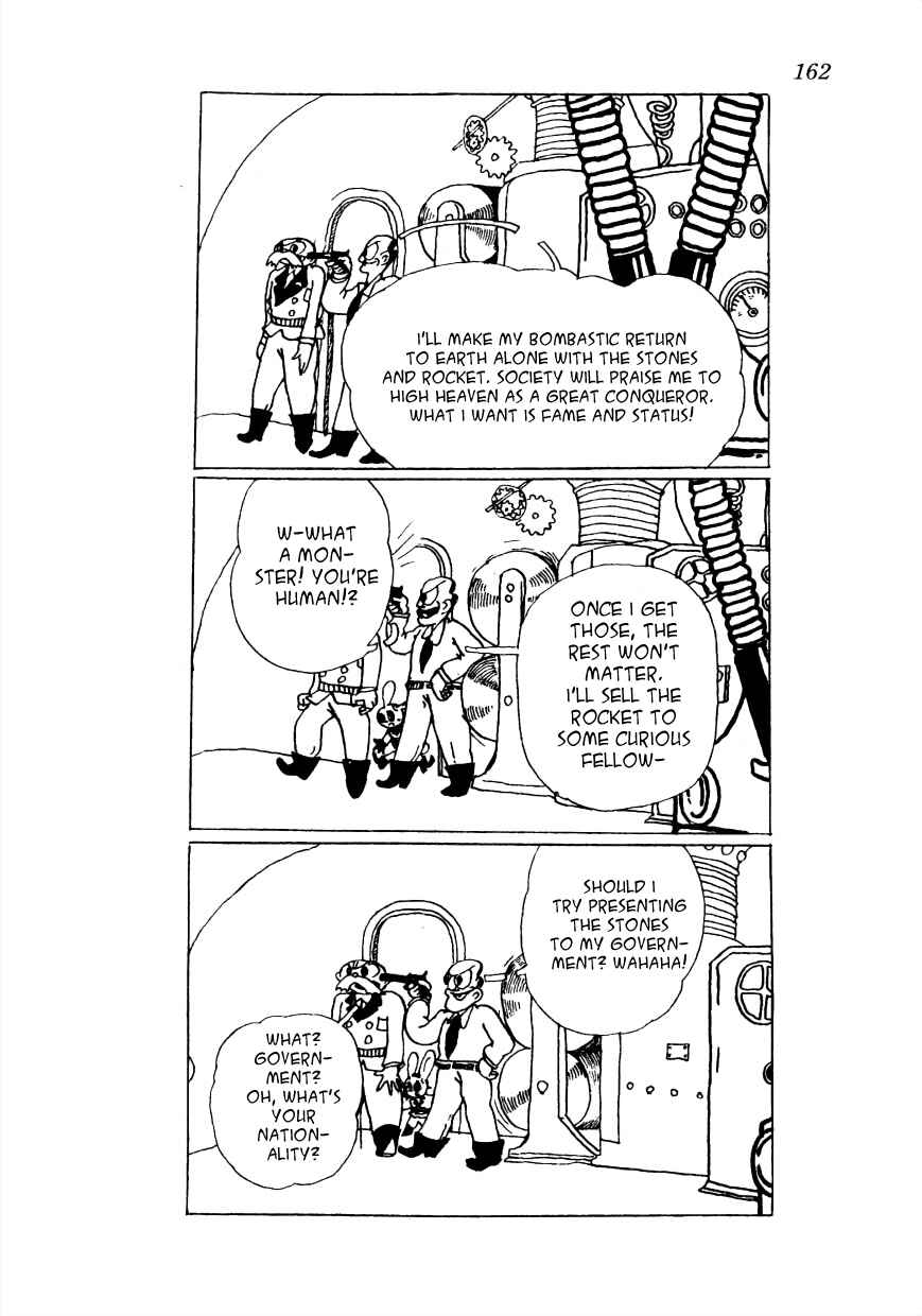 Page 9 Chapter 21 Lost World (Private Ed.)