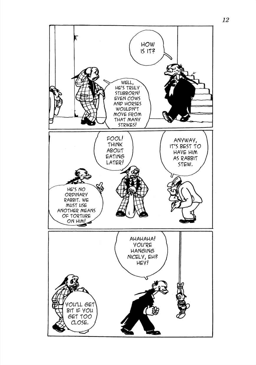 Page 12 Chapter 14 Lost World (Private Ed.)