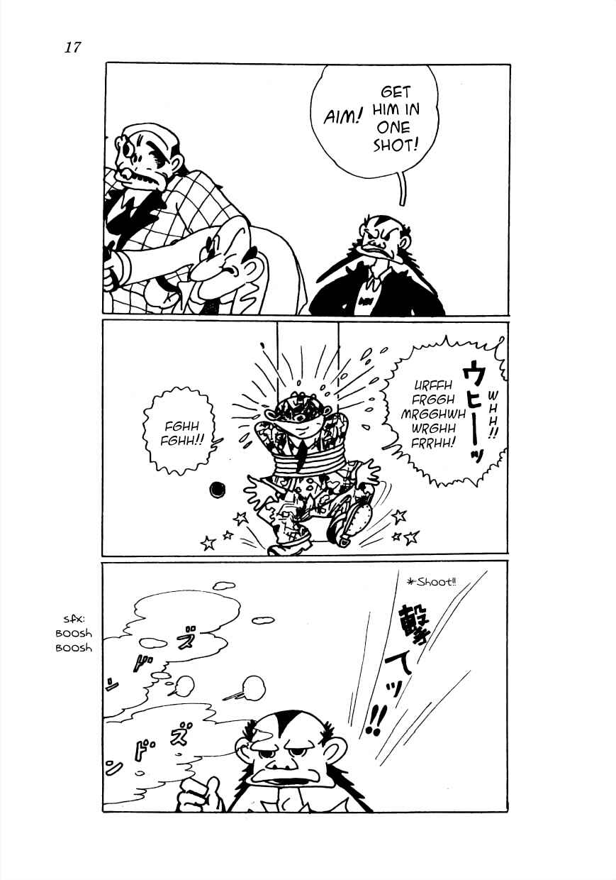 Page 17 Chapter 14 Lost World (Private Ed.)
