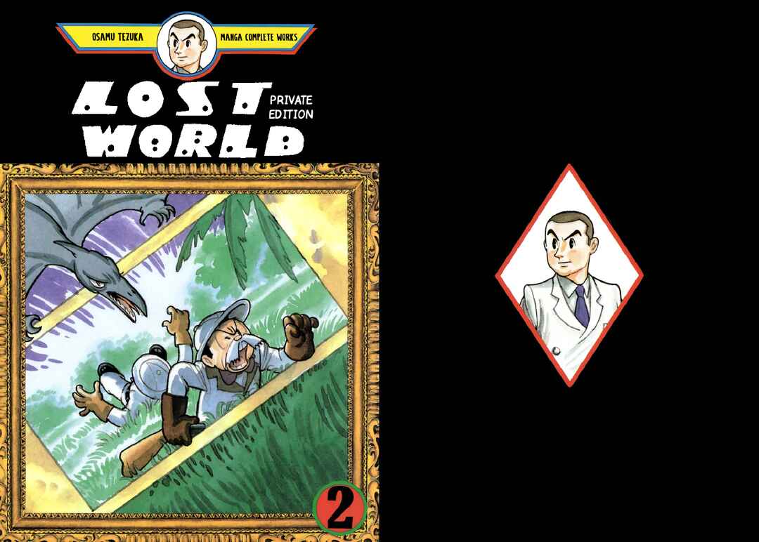 Page 2 Chapter 14 Lost World (Private Ed.)