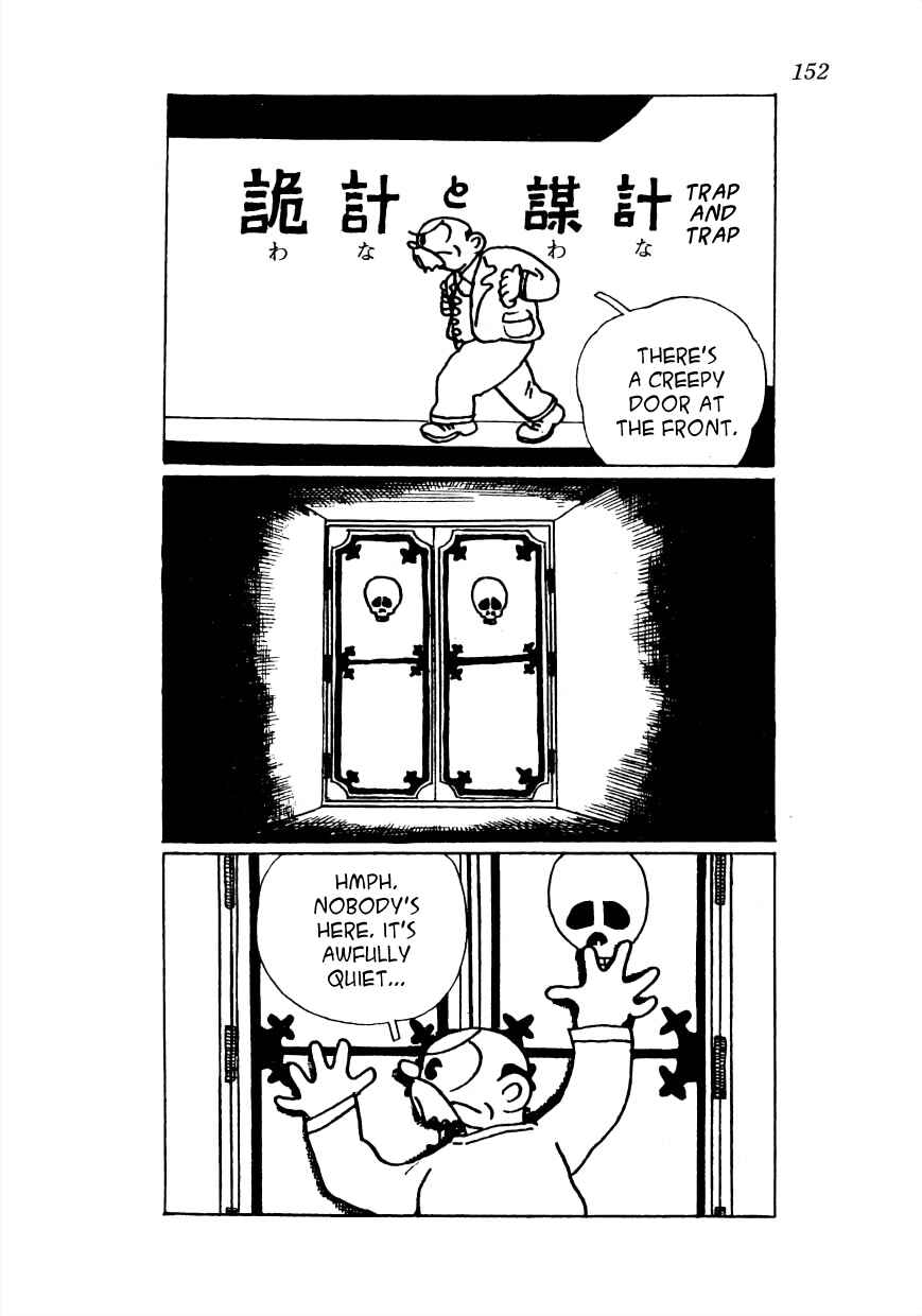 Page 1 Chapter 11 Lost World (Private Ed.)