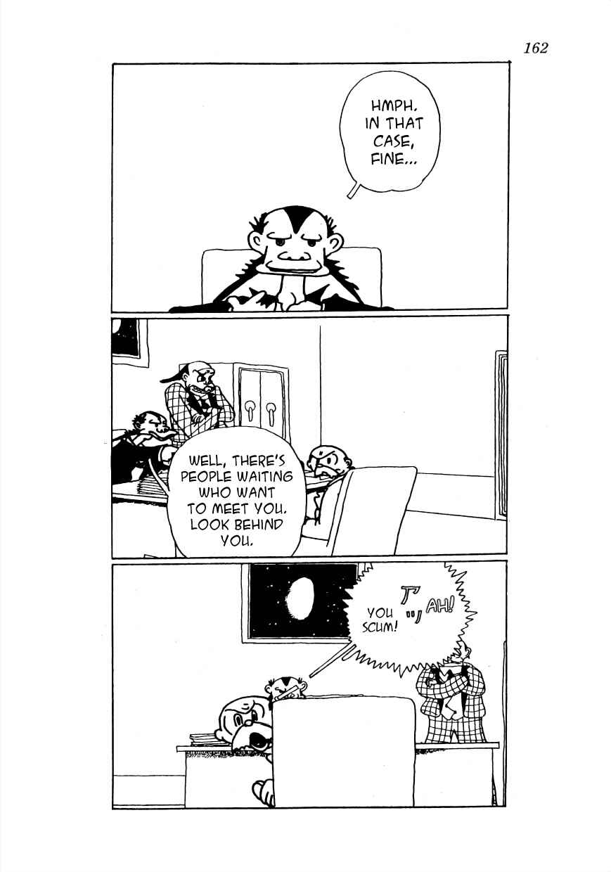 Page 11 Chapter 11 Lost World (Private Ed.)