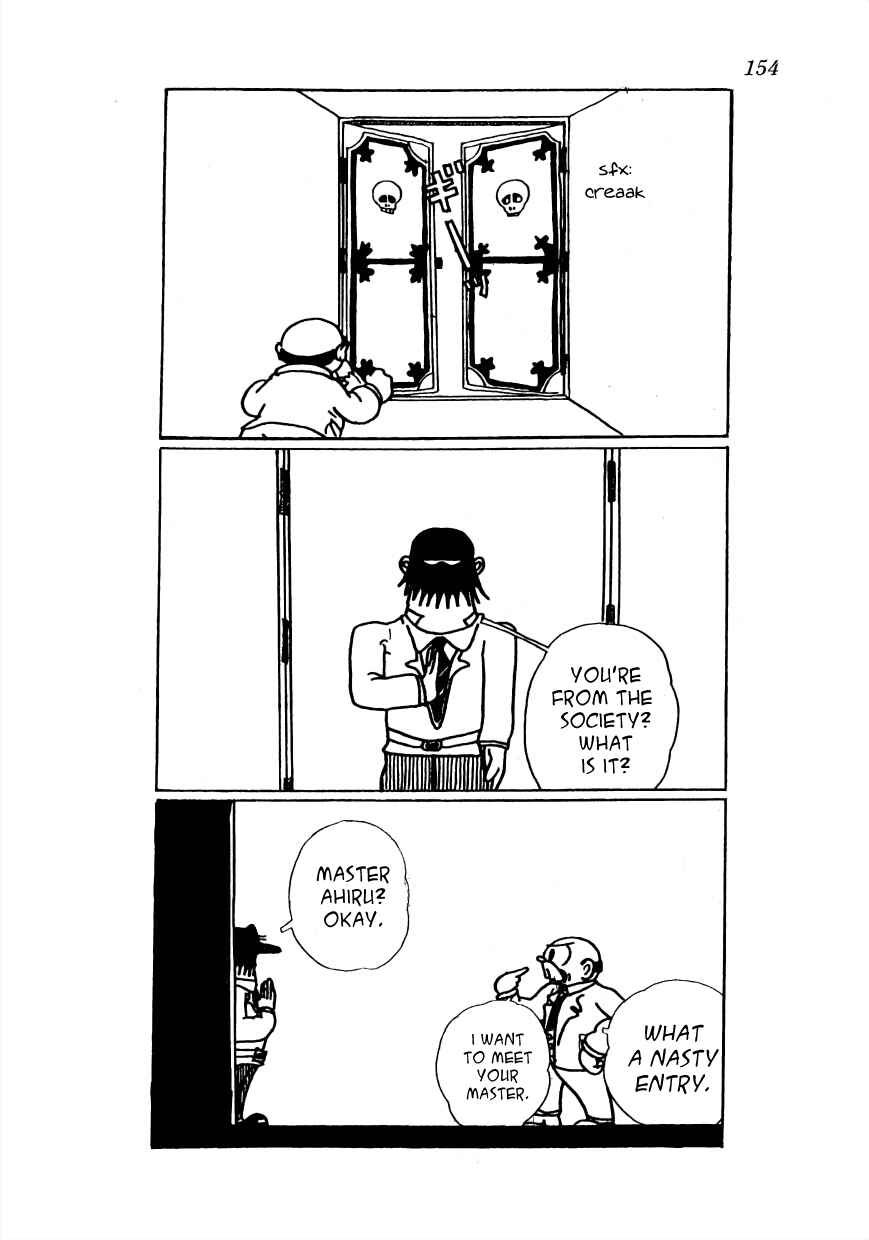 Page 3 Chapter 11 Lost World (Private Ed.)