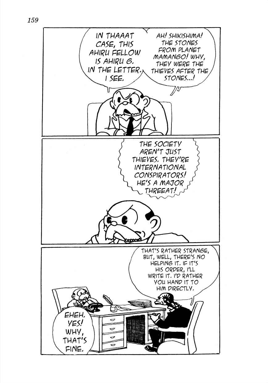 Page 8 Chapter 11 Lost World (Private Ed.)