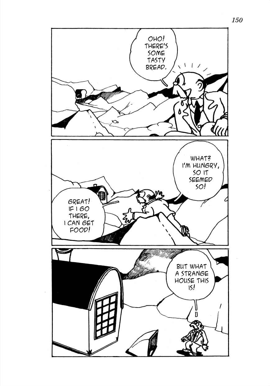 Page 8 Chapter 10 Lost World (Private Ed.)