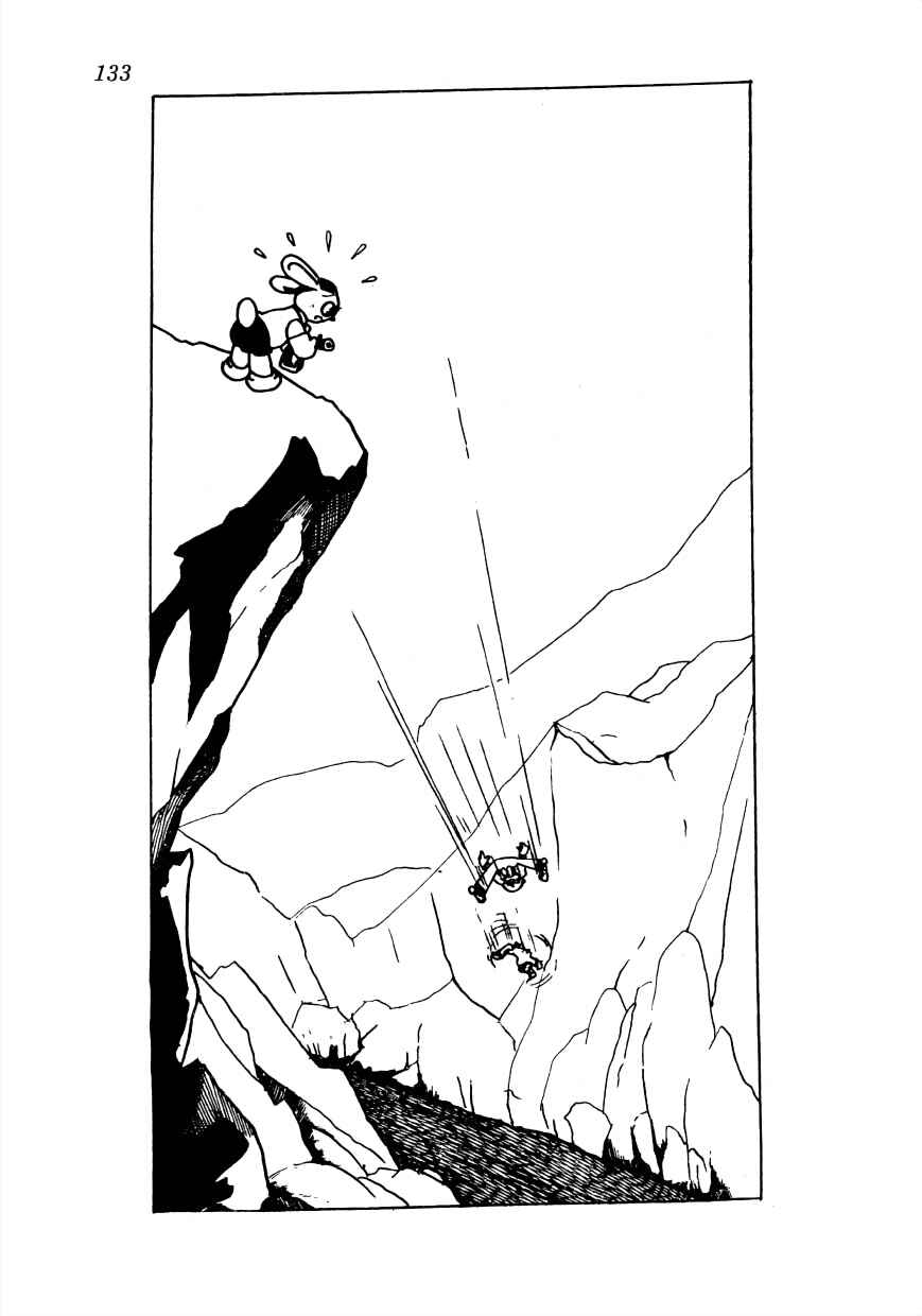 Page 20 Chapter 8 Lost World (Private Ed.)