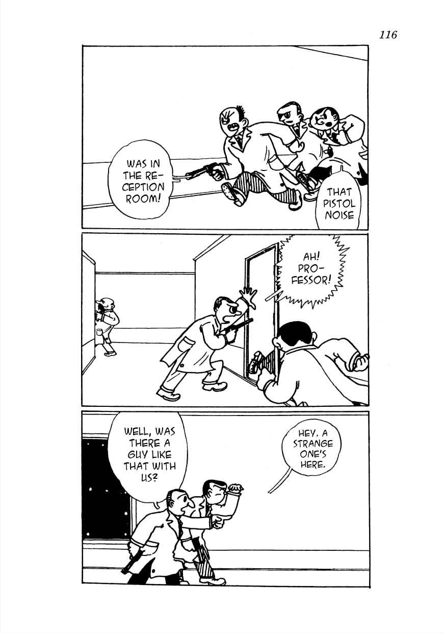 Page 3 Chapter 8 Lost World (Private Ed.)