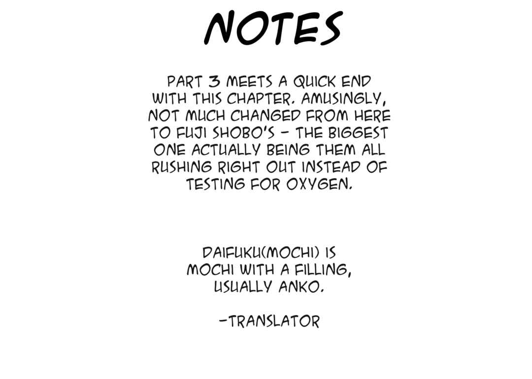 Page 14 Chapter 18 Lost World (Private Ed.)