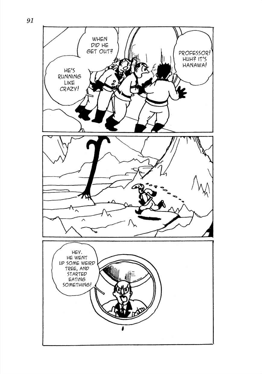 Page 6 Chapter 18 Lost World (Private Ed.)