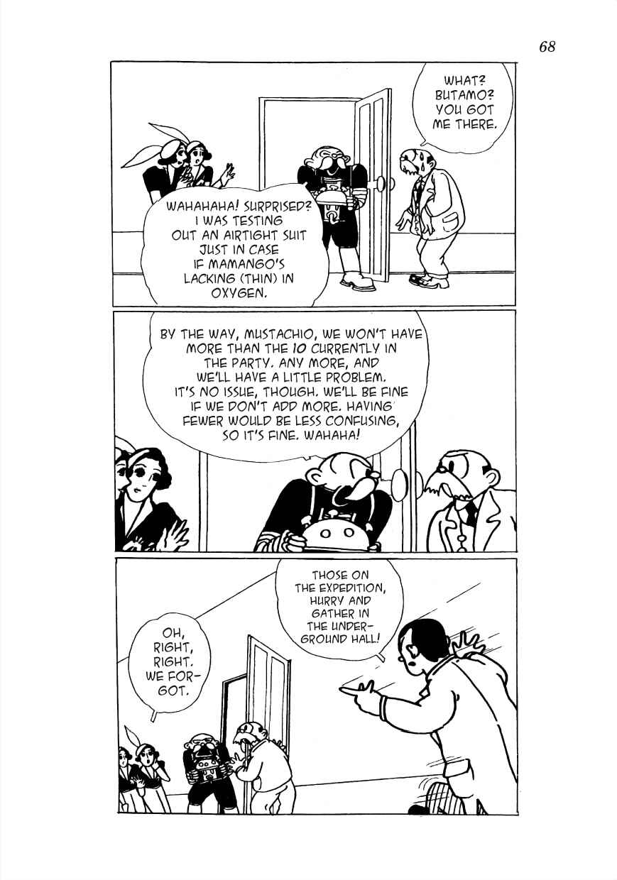 Page 11 Chapter 17 Lost World (Private Ed.)