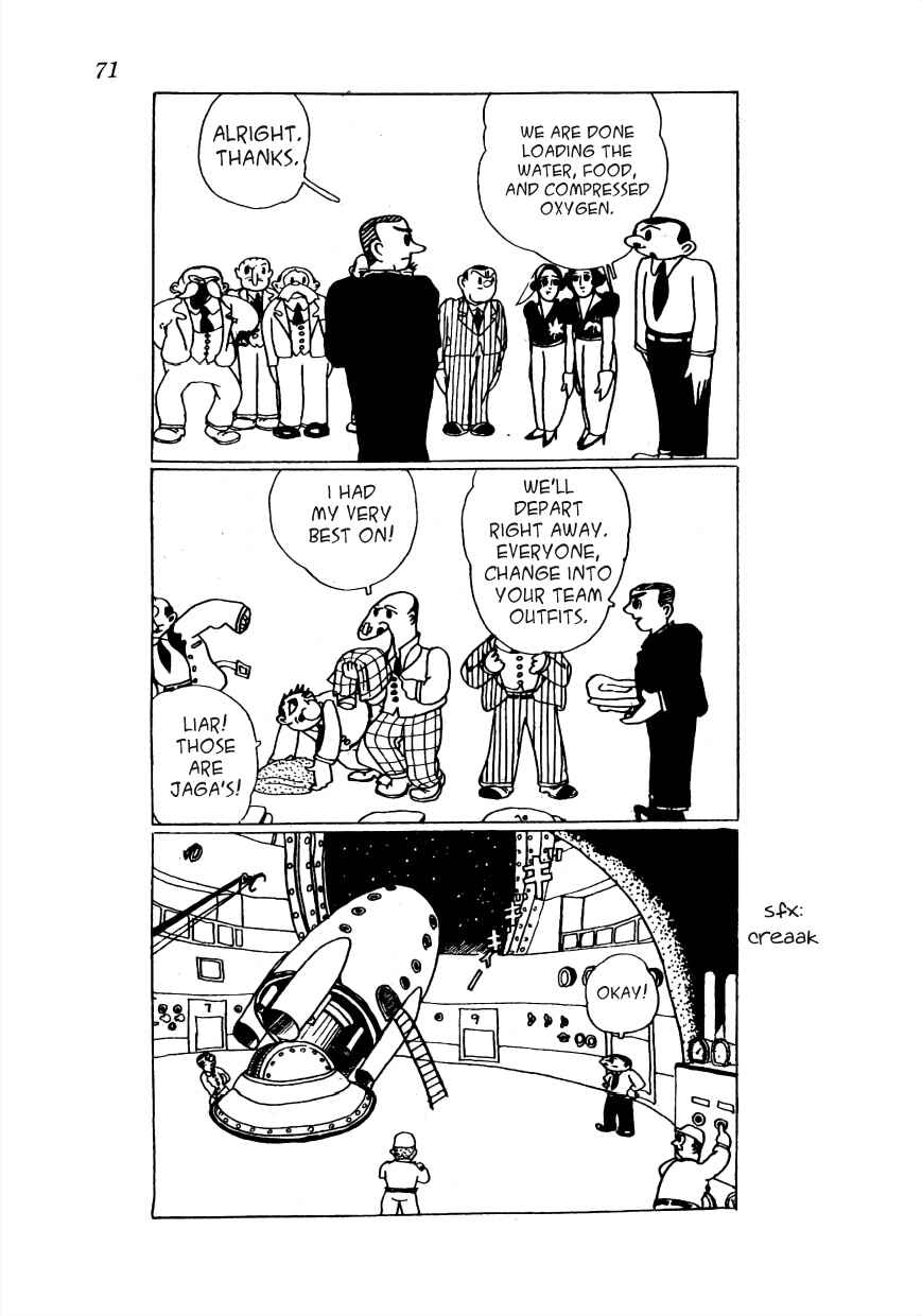Page 14 Chapter 17 Lost World (Private Ed.)