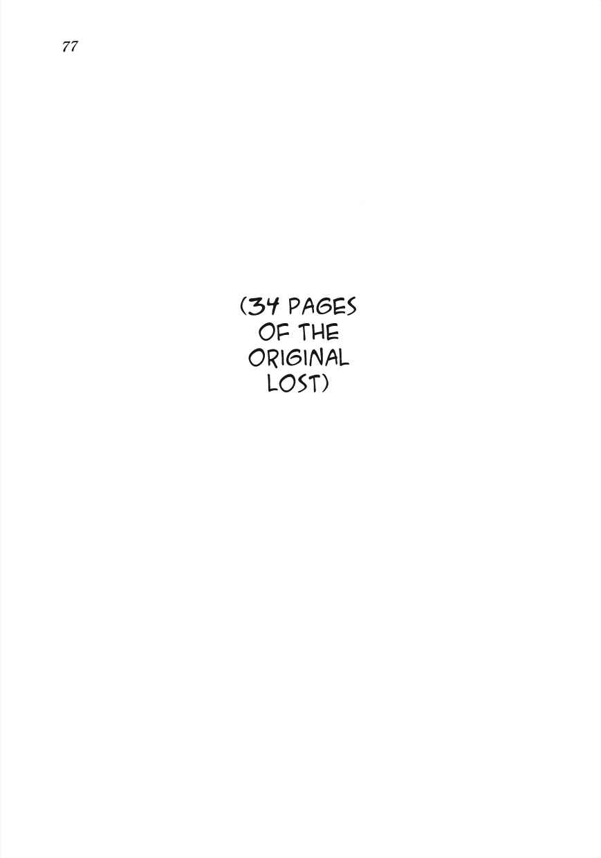 Page 19 Chapter 17 Lost World (Private Ed.)