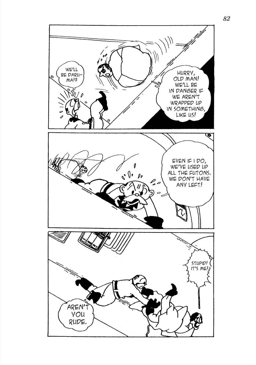 Page 24 Chapter 17 Lost World (Private Ed.)