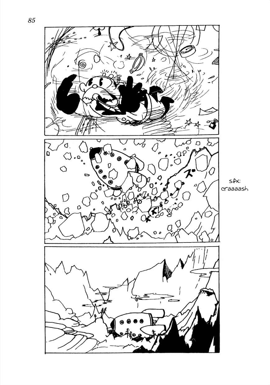 Page 27 Chapter 17 Lost World (Private Ed.)