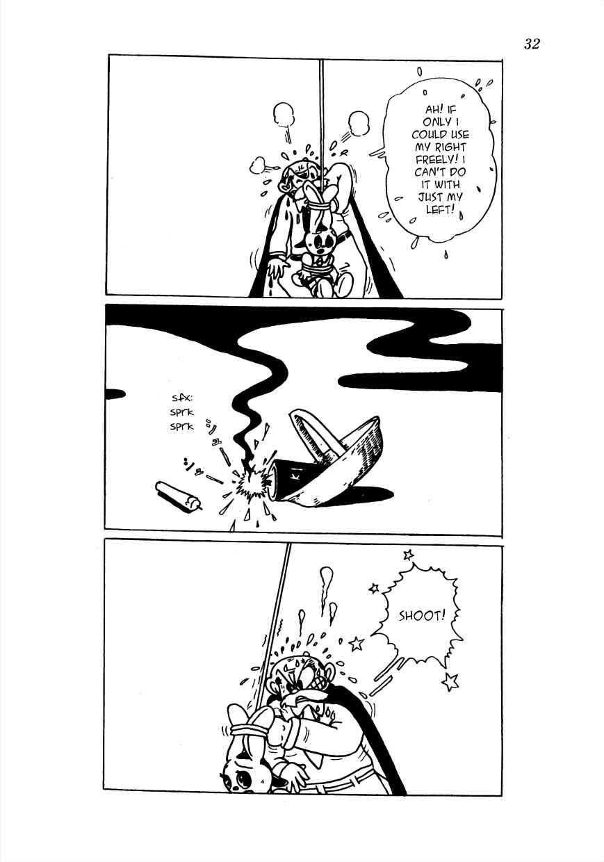 Page 15 Chapter 15 Lost World (Private Ed.)