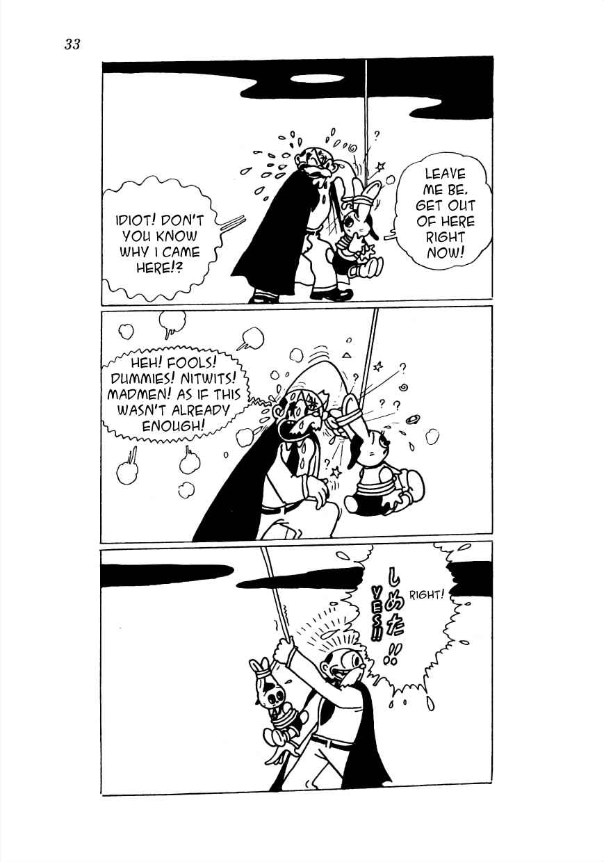 Page 16 Chapter 15 Lost World (Private Ed.)