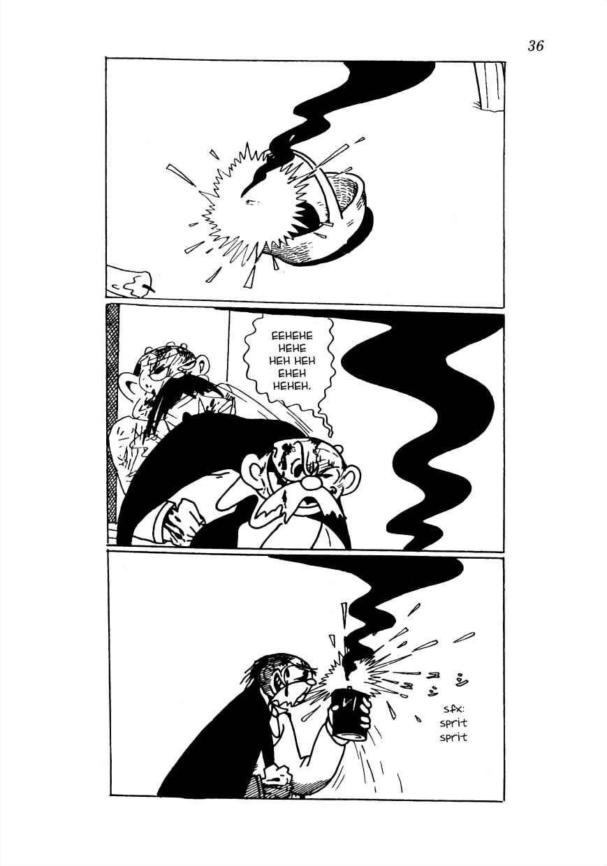 Page 19 Chapter 15 Lost World (Private Ed.)
