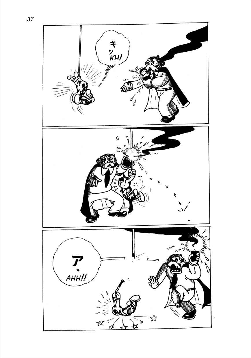 Page 20 Chapter 15 Lost World (Private Ed.)