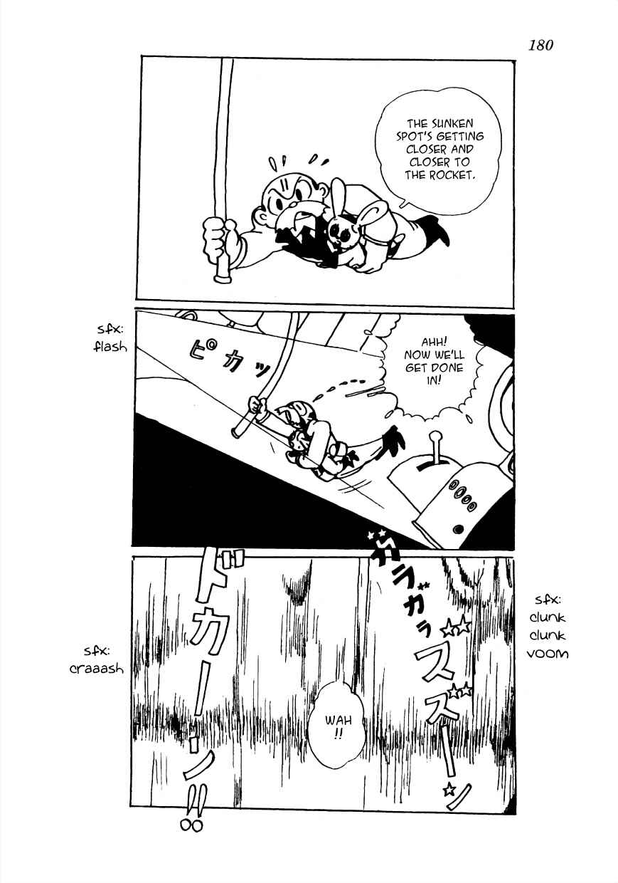 Page 3 Chapter 22 Lost World (Private Ed.)