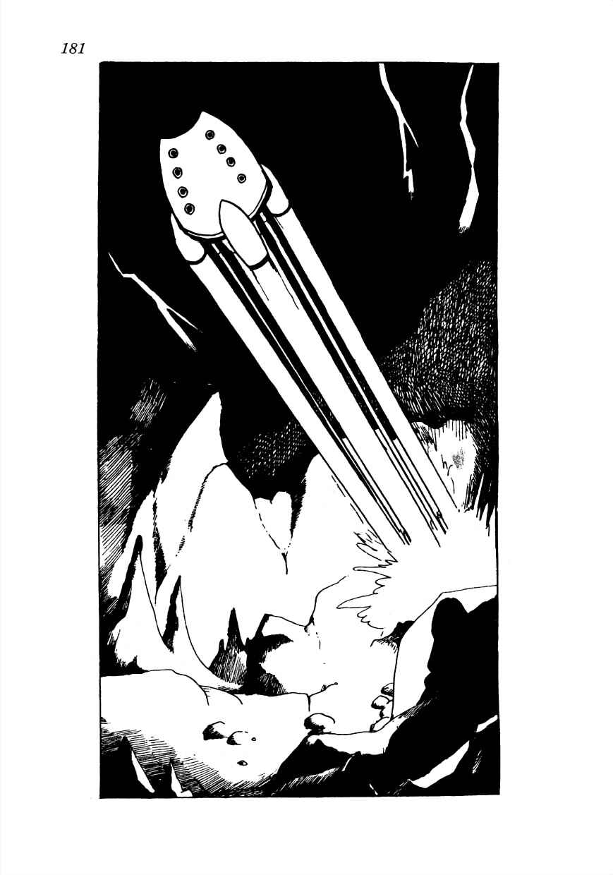 Page 4 Chapter 22 Lost World (Private Ed.)