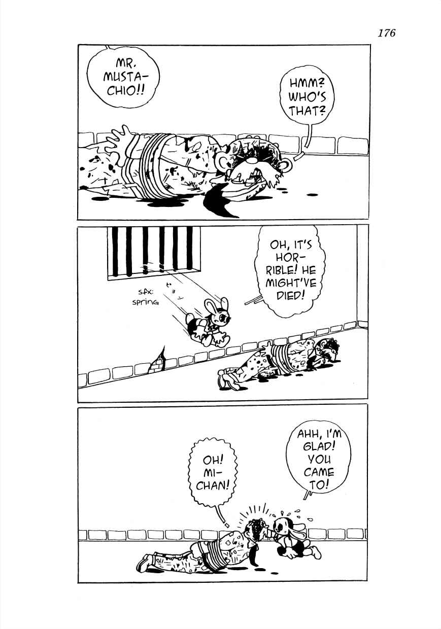 Page 11 Chapter 12 Lost World (Private Ed.)