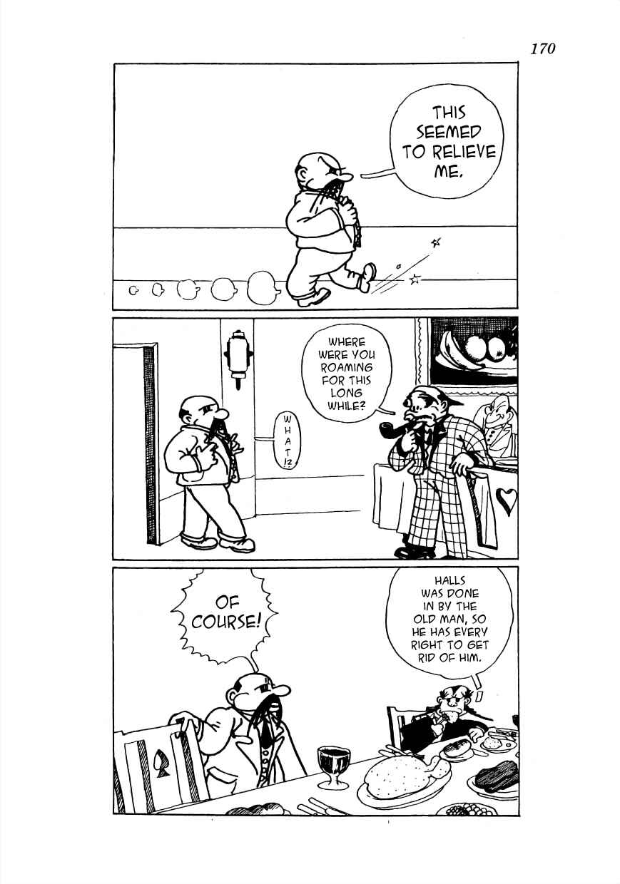 Page 5 Chapter 12 Lost World (Private Ed.)