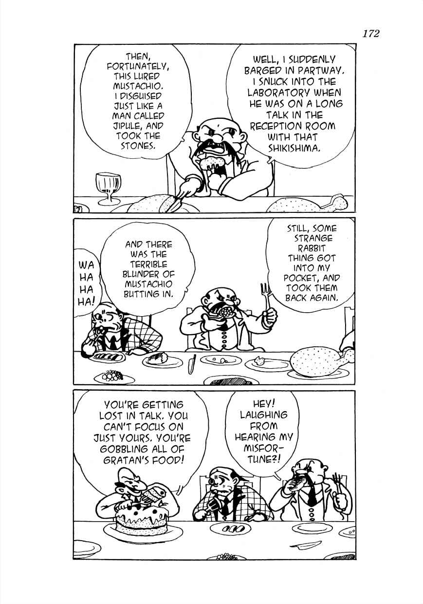 Page 7 Chapter 12 Lost World (Private Ed.)