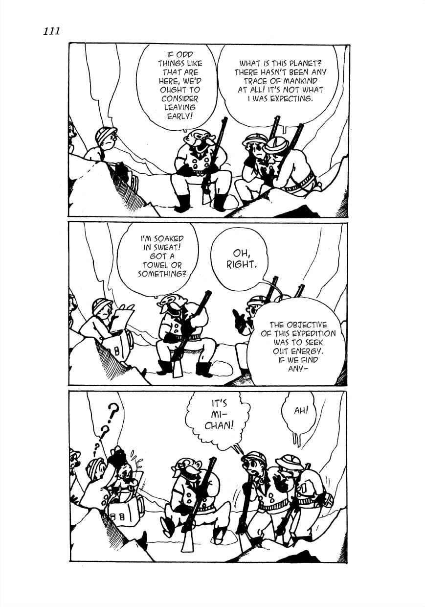 Page 13 Chapter 19 Lost World (Private Ed.)