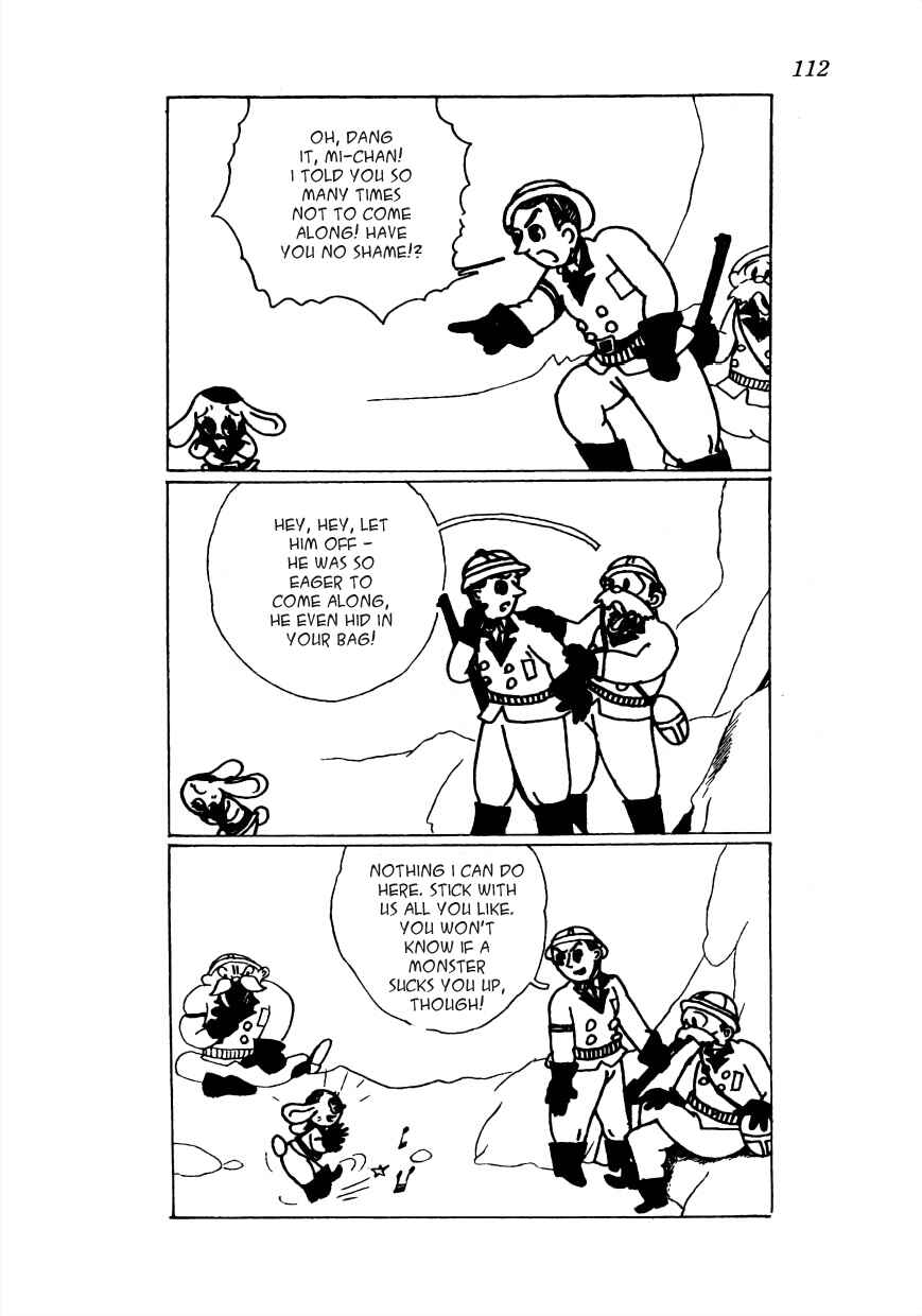 Page 14 Chapter 19 Lost World (Private Ed.)