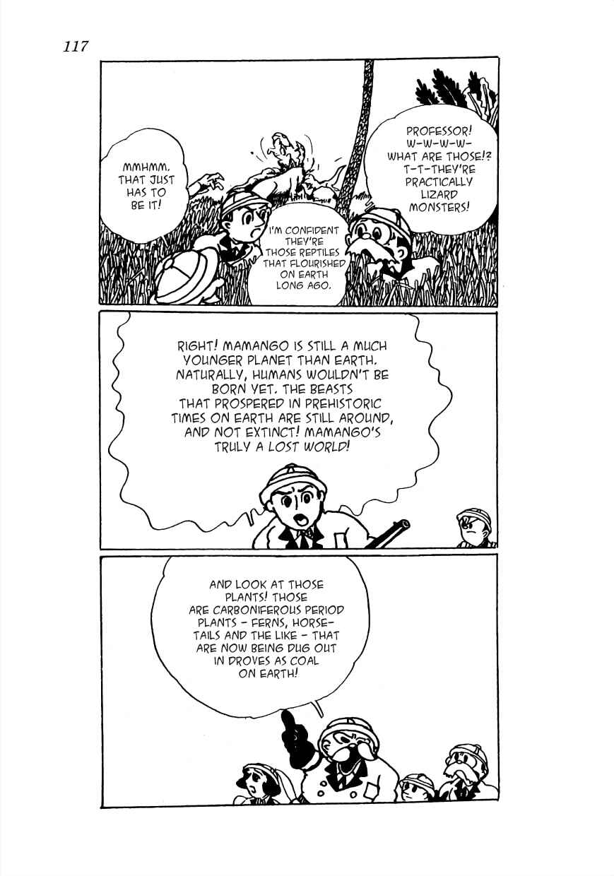 Page 19 Chapter 19 Lost World (Private Ed.)