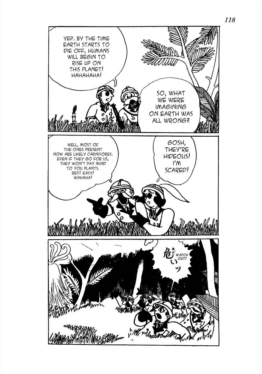 Page 20 Chapter 19 Lost World (Private Ed.)