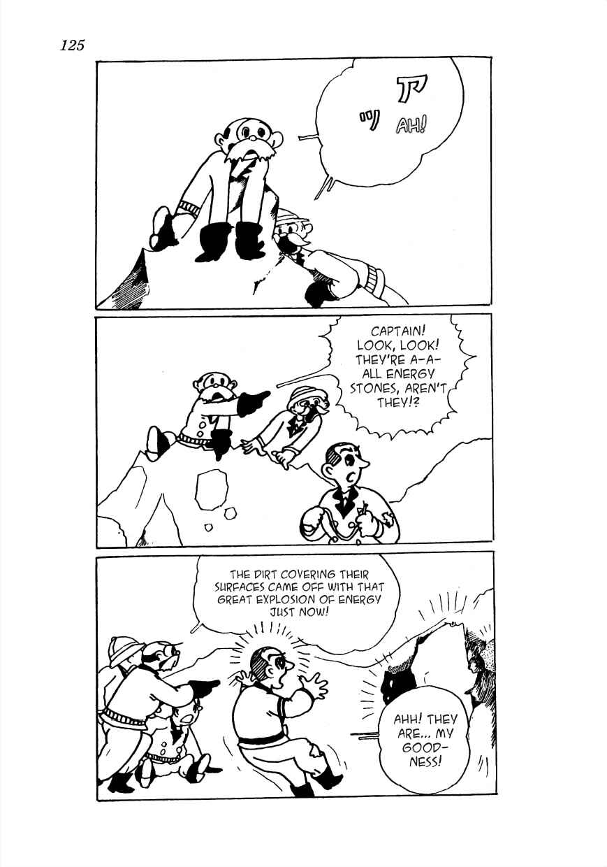 Page 27 Chapter 19 Lost World (Private Ed.)