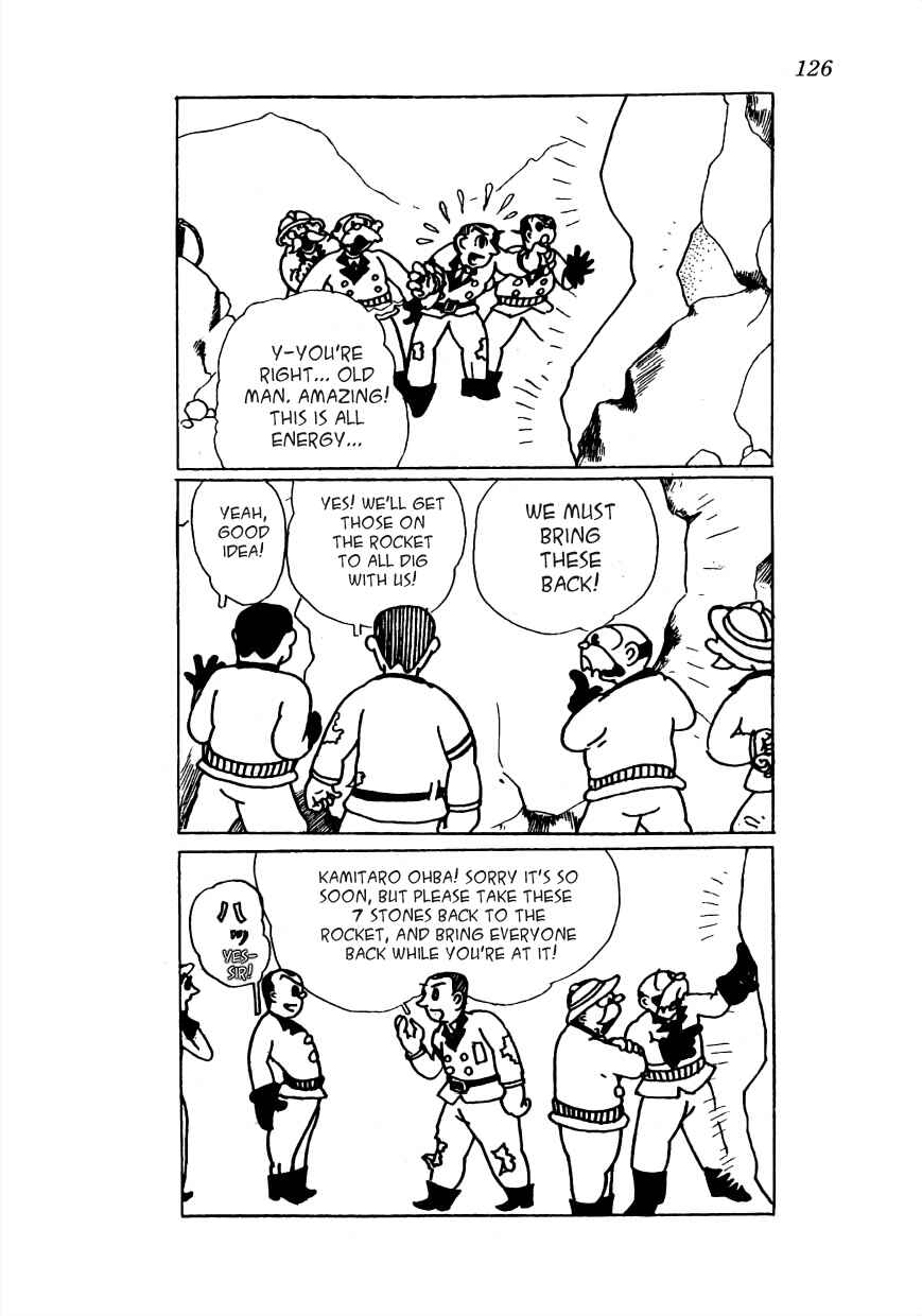 Page 28 Chapter 19 Lost World (Private Ed.)