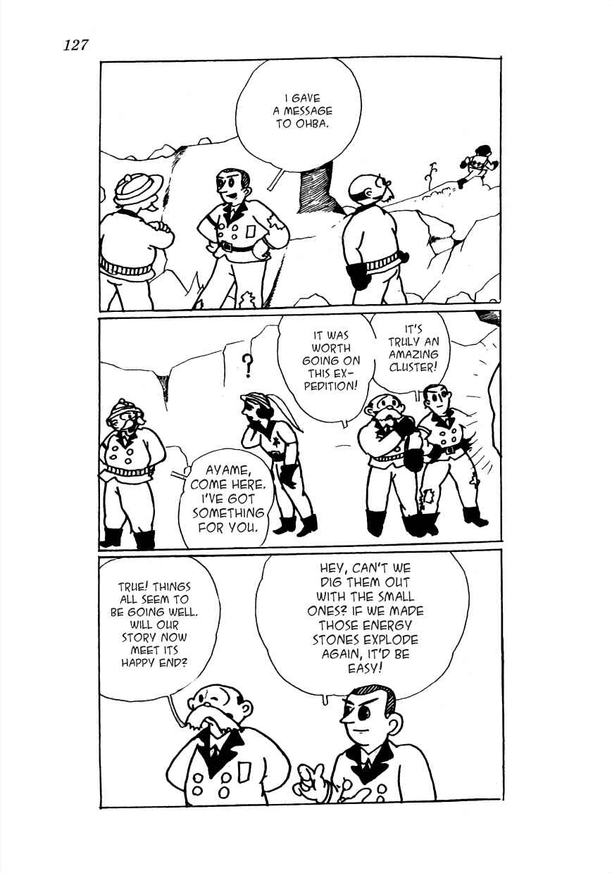 Page 29 Chapter 19 Lost World (Private Ed.)