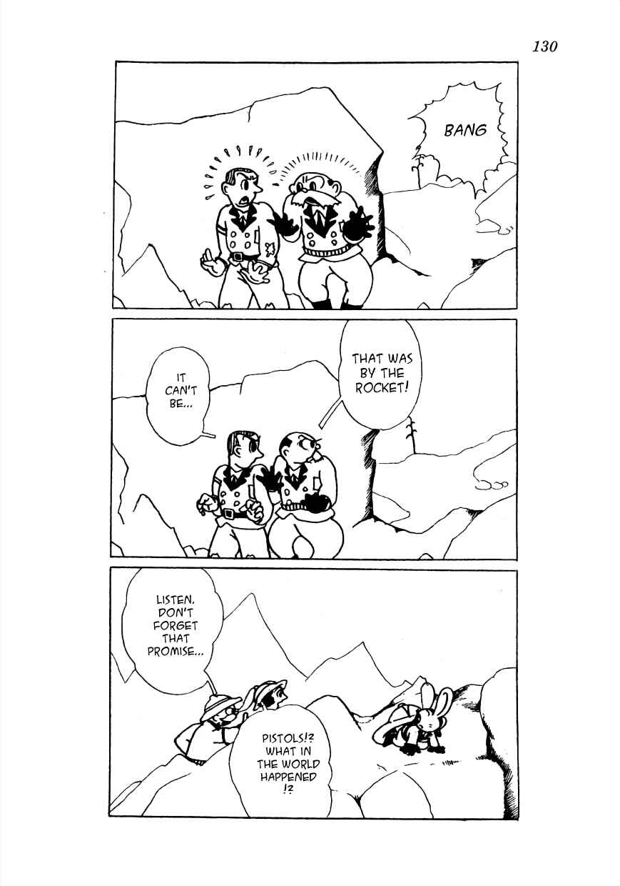 Page 32 Chapter 19 Lost World (Private Ed.)