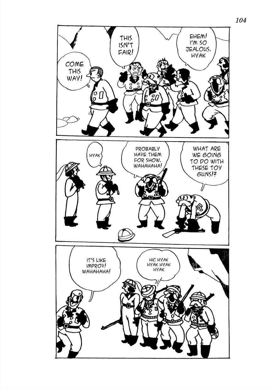 Page 6 Chapter 19 Lost World (Private Ed.)
