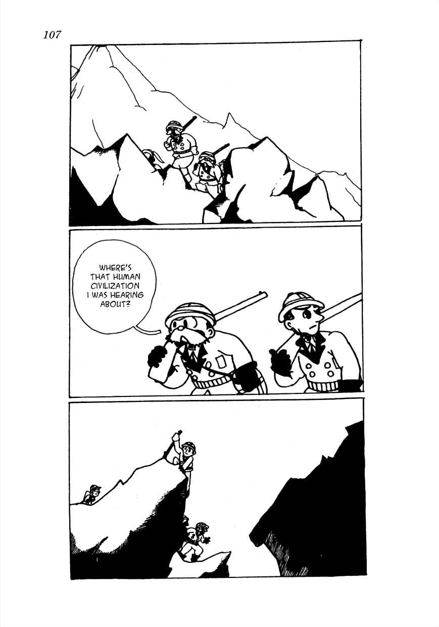 Page 9 Chapter 19 Lost World (Private Ed.)