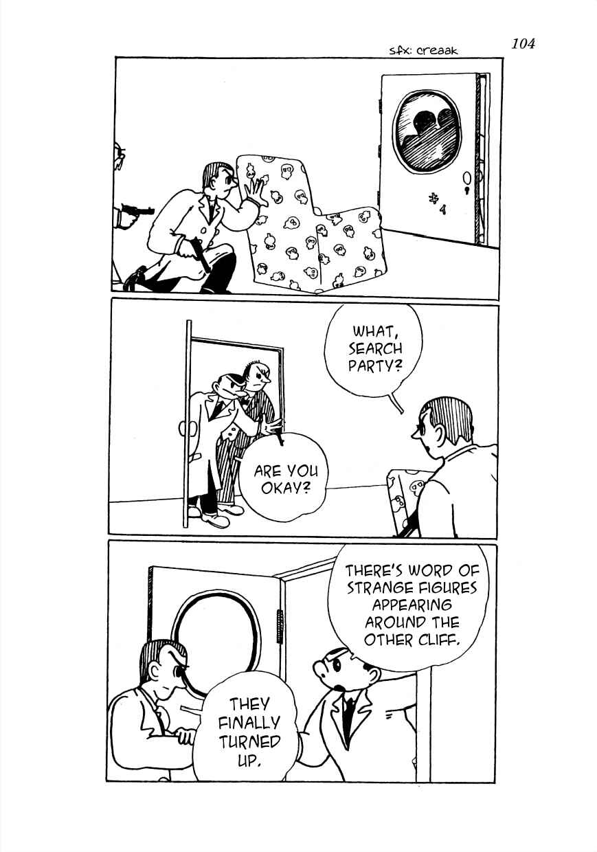 Page 11 Chapter 7 Lost World (Private Ed.)