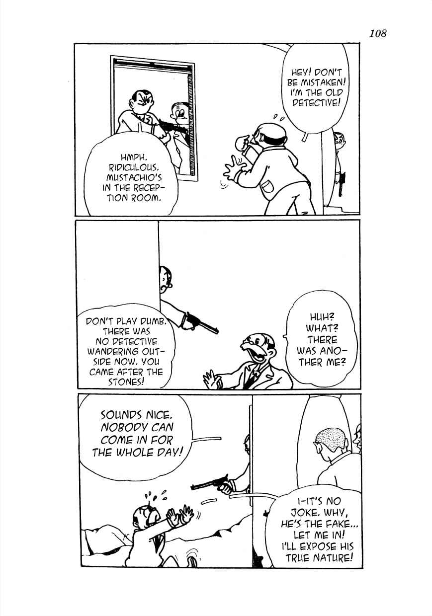 Page 15 Chapter 7 Lost World (Private Ed.)