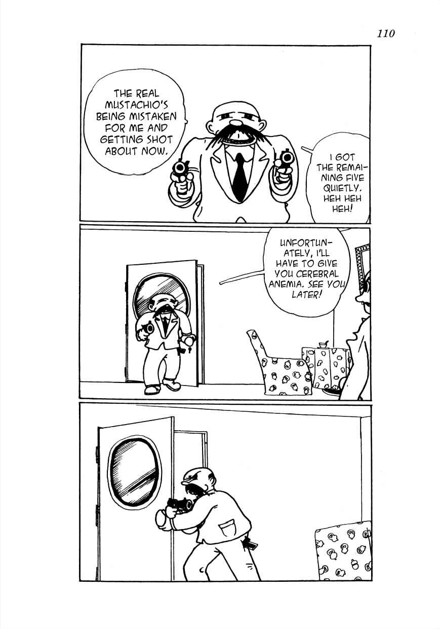 Page 17 Chapter 7 Lost World (Private Ed.)