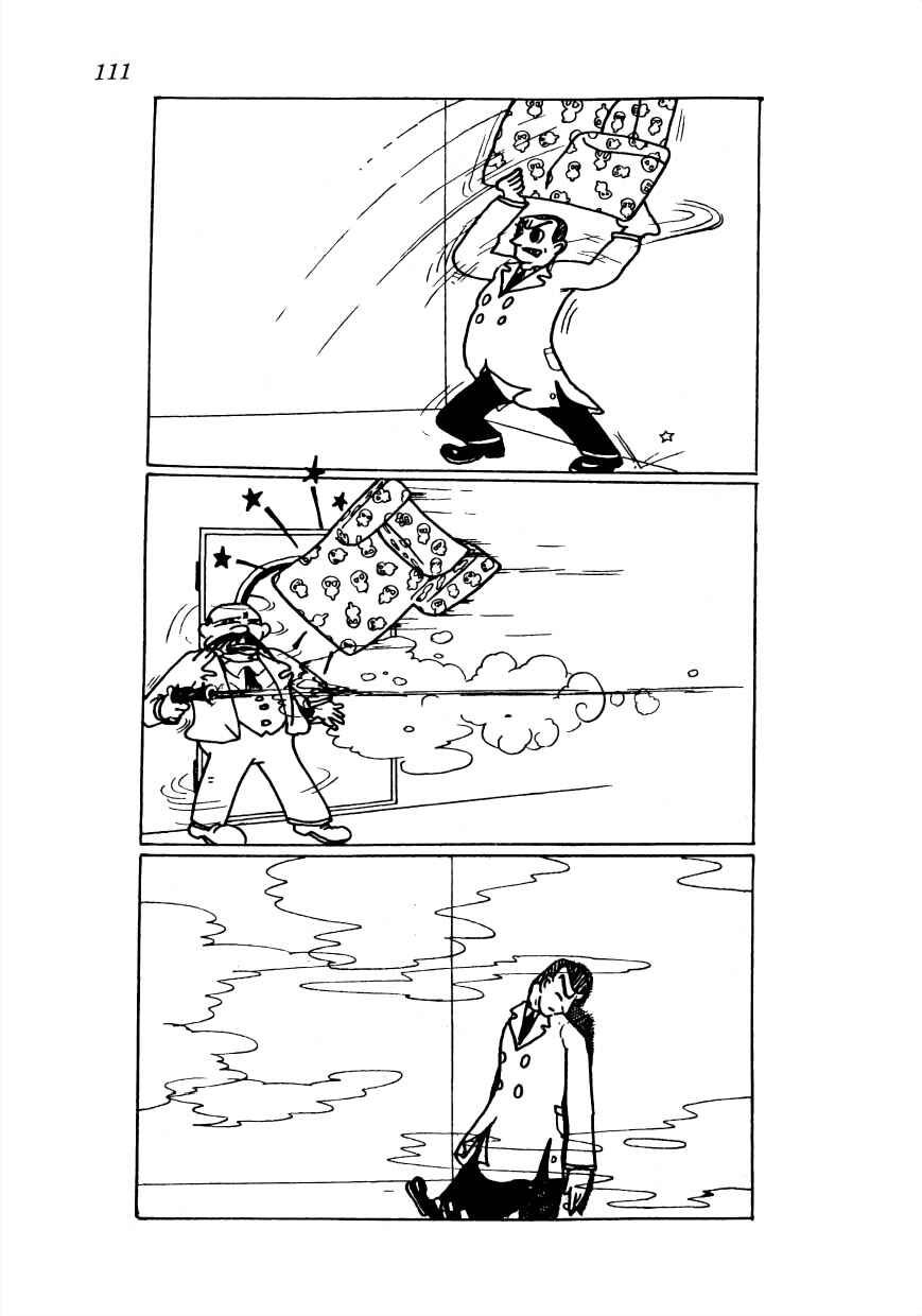 Page 18 Chapter 7 Lost World (Private Ed.)