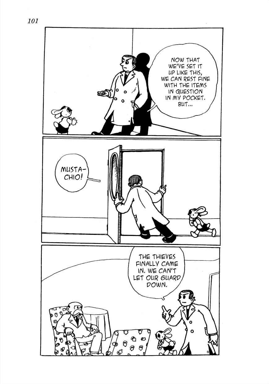 Page 8 Chapter 7 Lost World (Private Ed.)