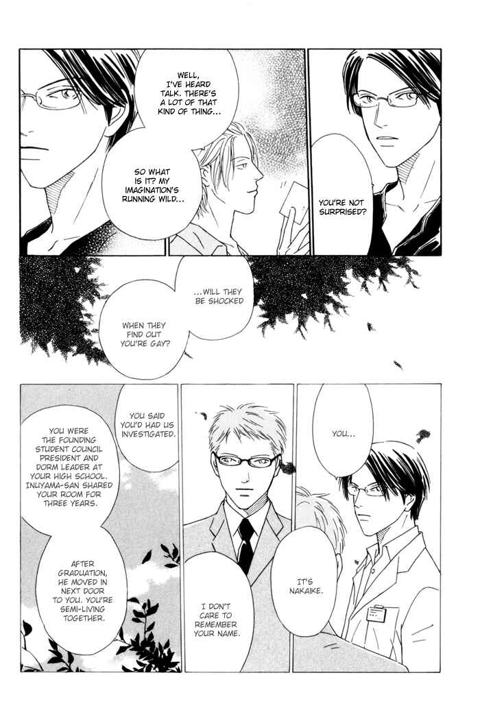 Page 10 Chapter 2 Ouji ga Aishita Spy