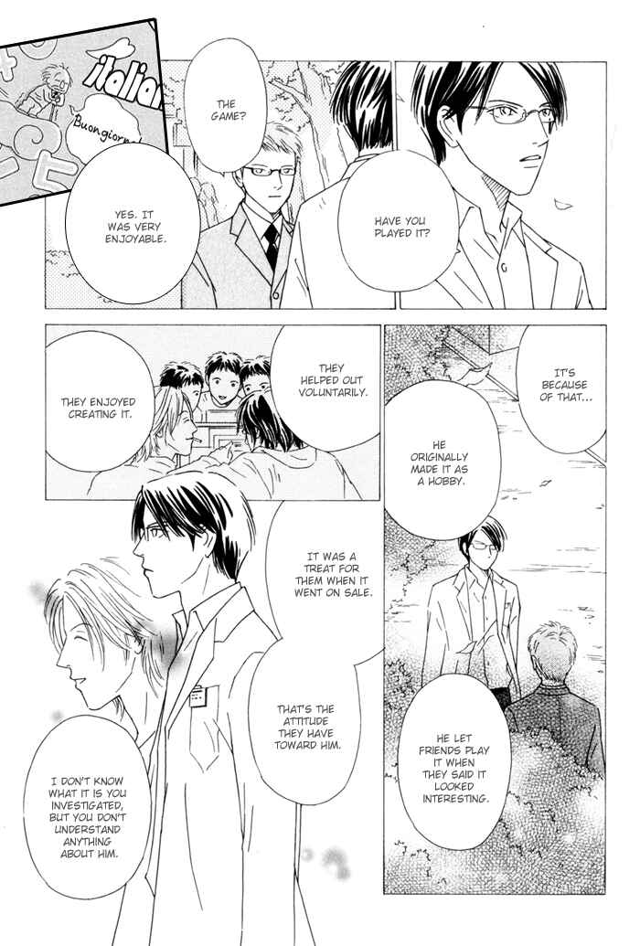 Page 11 Chapter 2 Ouji ga Aishita Spy