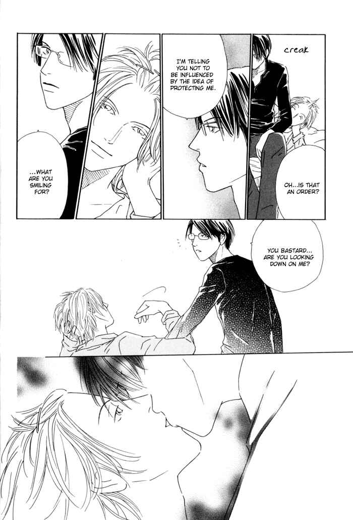 Page 14 Chapter 2 Ouji ga Aishita Spy