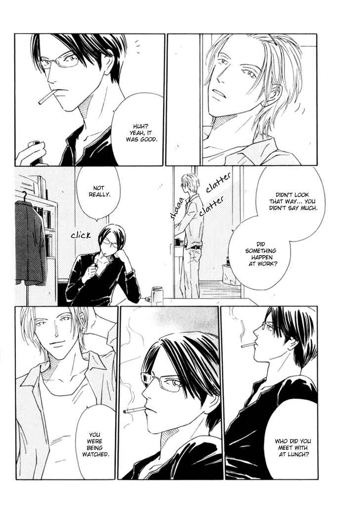 Page 8 Chapter 2 Ouji ga Aishita Spy
