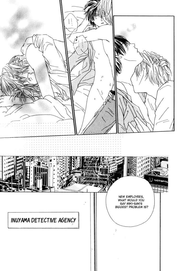 Page 10 Chapter 3 Ouji ga Aishita Spy